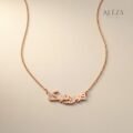 Arabic Name Necklace Rose Gold